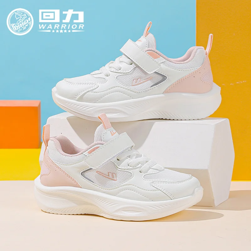 Kids Running Shoes Autumn 2025 Anti-Slip Breathable Casual Sneakers for Big Children Boys and Girls shoes