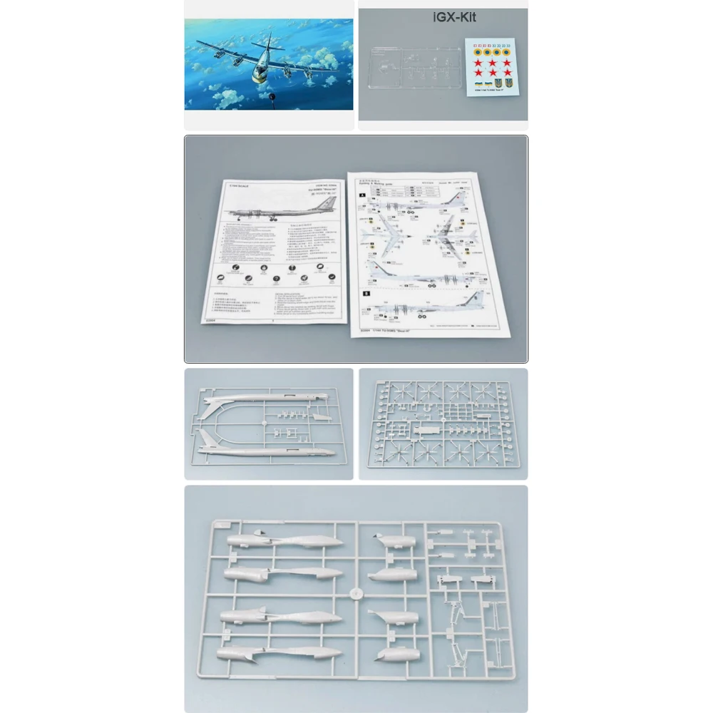 

Конструктор Trumpeter 03904 1/144 Российский стратегический бомбардировщик Ту-95Ту-95МС (Ту-95МС-Бэр) — развивающая игрушка-модель, подарочный набор для сборки