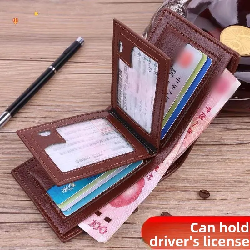 New Men's Short PU Wallet Multi-Card License Drive License Money Clip Coin Card Bag Can Be Loaded with Driver's License