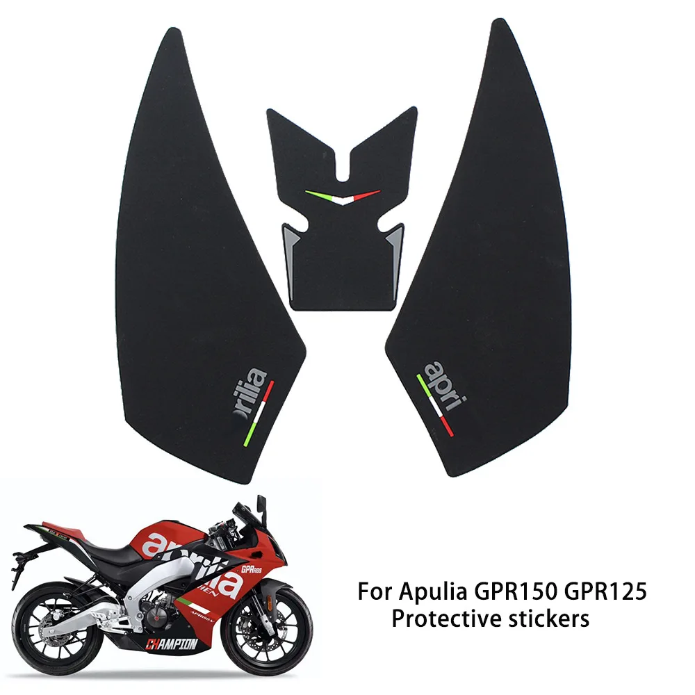 

For GPR150 GPR250 GPR250S Motorcycle Accessories Side Fuel Tank Sticker Pad Rubber Decal Sticker Gas Tank Pad