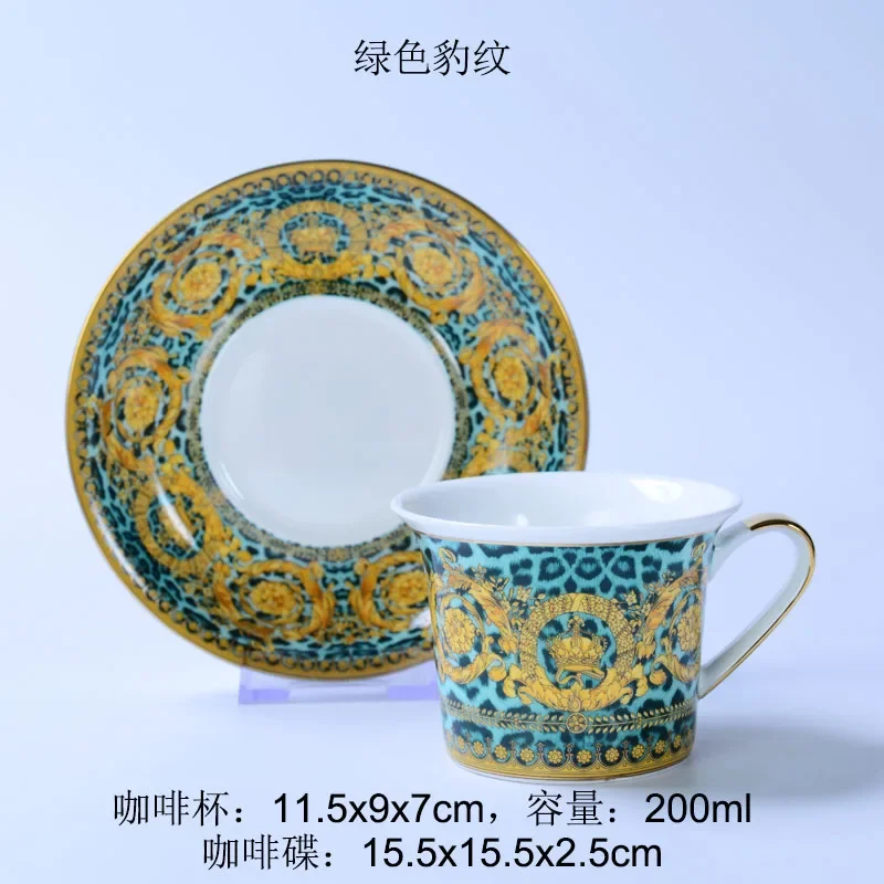 European-Style High-End Bone China Coffee Cup British Afternoon Tea Gold Outline Ceramics Large Capacity Tea Cup Coffee Mug