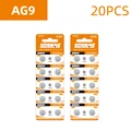 20PCS