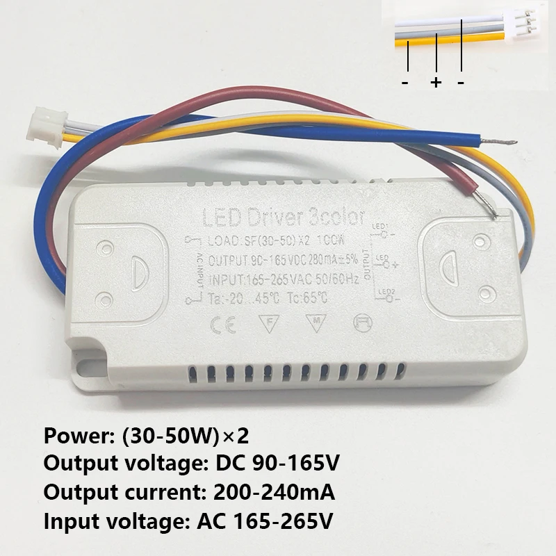 Driver LED 12-24W/20-40W/30-50/40-60W SMD PCB light alimentatore a soffitto 3 colori trasformatori di illuminazione a 3pin da AC165-265V.