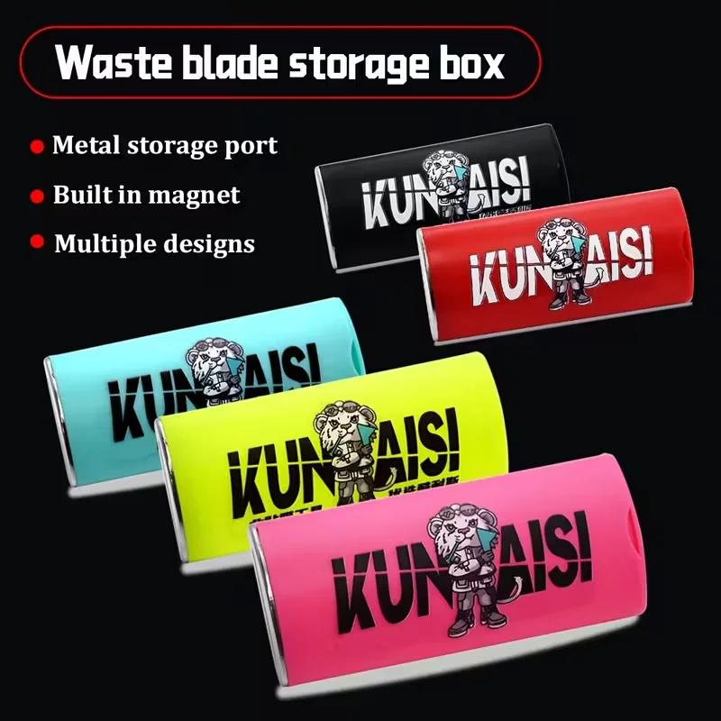 Blade storage box, waste old blade breaker, safety belt magnetic blade storage box, safe disposal of rusty waste blades, suitabl