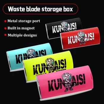 Blade storage box, waste old blade breaker, safety belt magnetic blade storage box, safe…