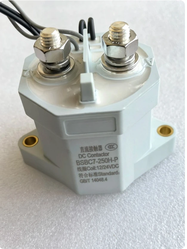 DC contactor BSBC7-200-250-300-350H-P coil 12-24V relay