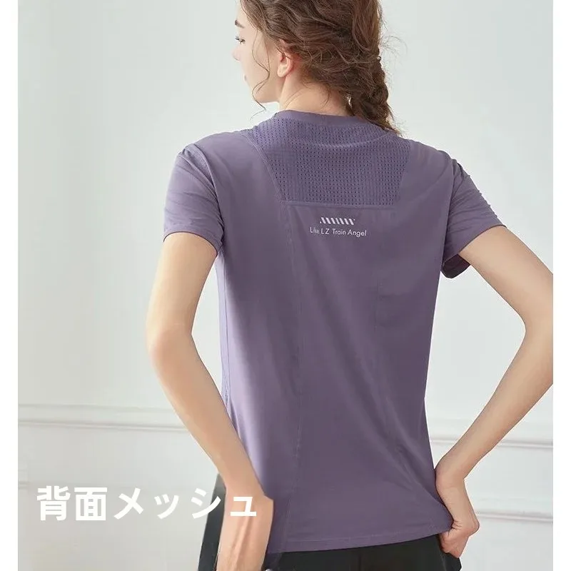 Loose Fitness Clothes Women's Summer Yoga Short Sleeve Running Slimming Quick Dry Running T-Shirt plus Size Gym Wear