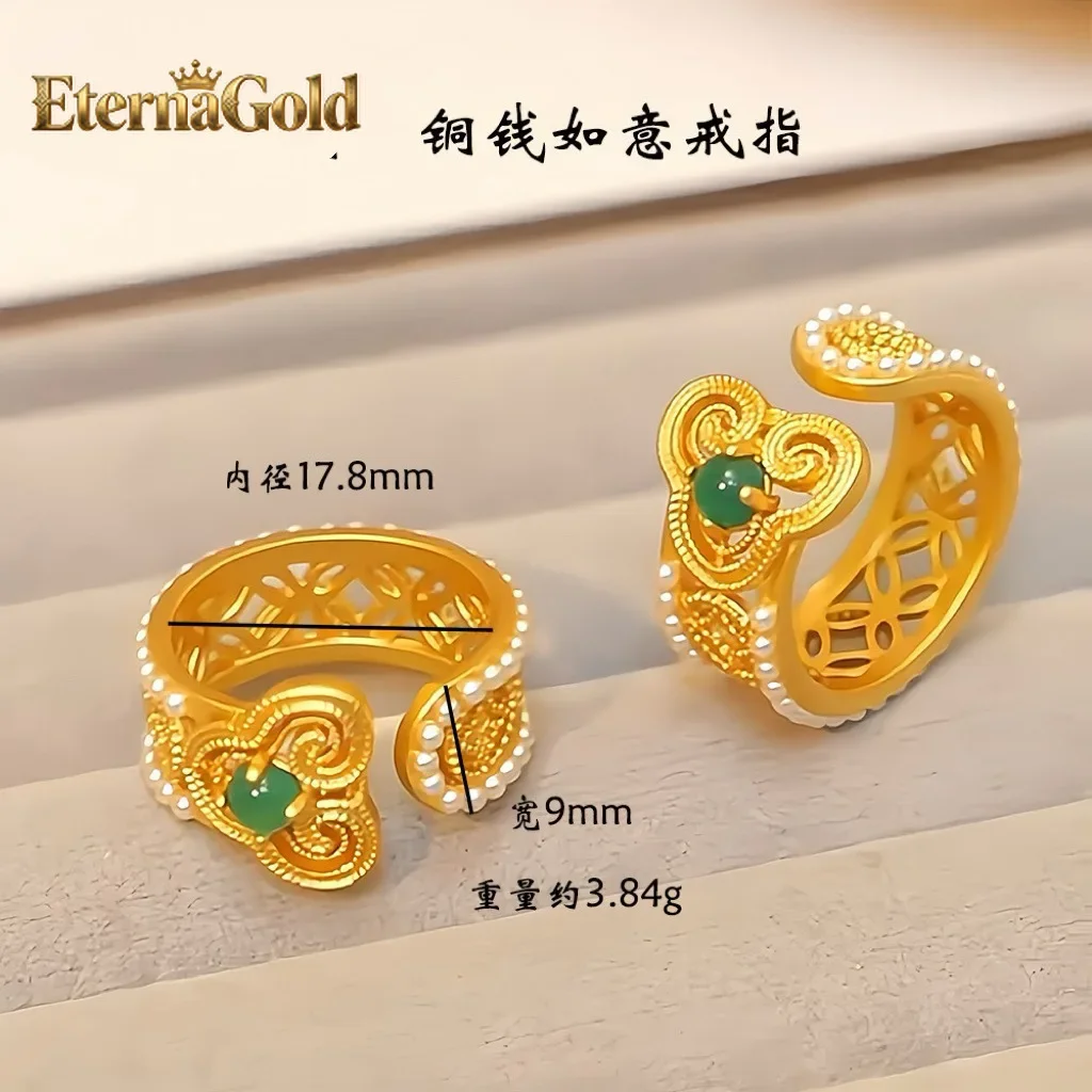EternaGold  Hollow Copper Coin Open Ring Women's 24K Gold AU999 - 24K gold hollow coin open ring, luxury wealth style,perfect gi
