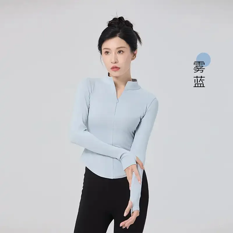 Women Half Zip Stand Collar Long Sleeve Slim Dance Top Curved Hem Training Yoga Shirt With Thumb Holes