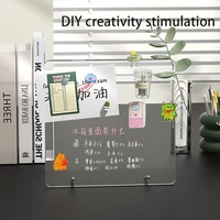 Desktop message board Acrylic transparent notepad Office memo board can be written home memo board magnetic desktop board 3