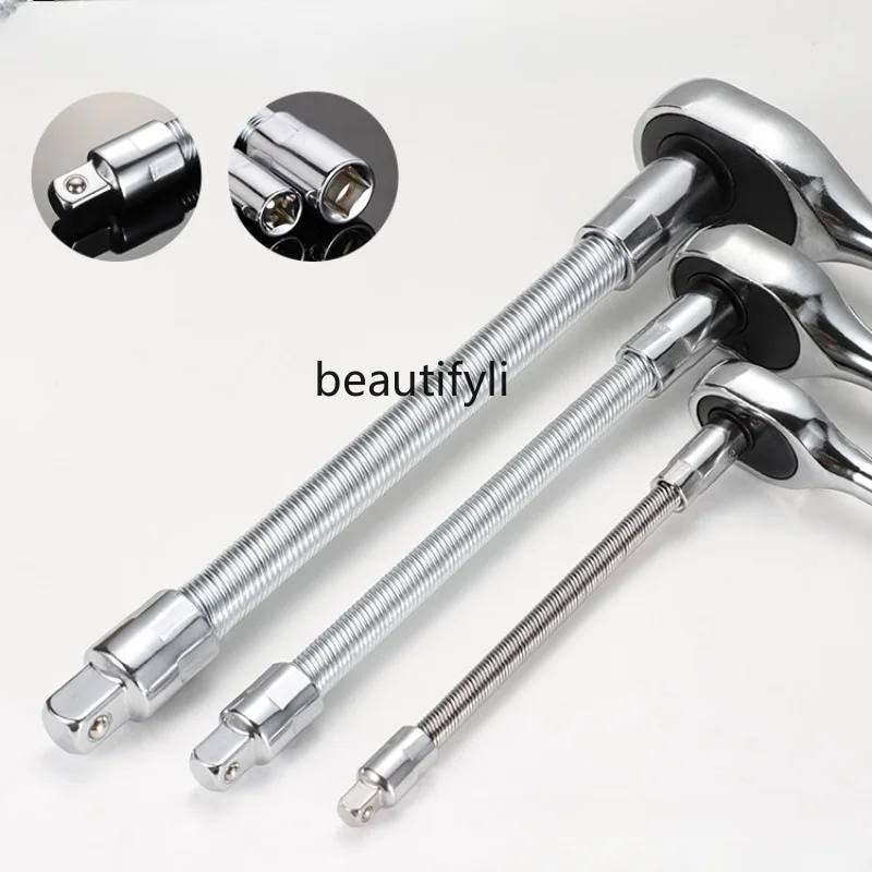 zq Elastic Connecting Rod Soft 1/4 Small Flying Medium Flying Large Flying Elastic Soft Lengthening Bar Sleeve Spring Tool