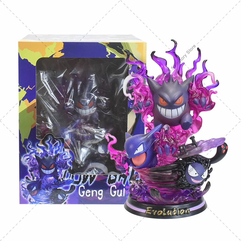ポケモンゲンガーアニメフィギュア特殊効果かわいいゲンガー 3