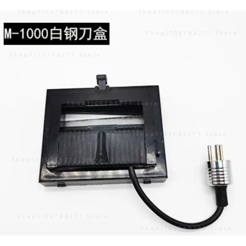 Automatic Tape Dispenser for M-1000  Silicone output roller