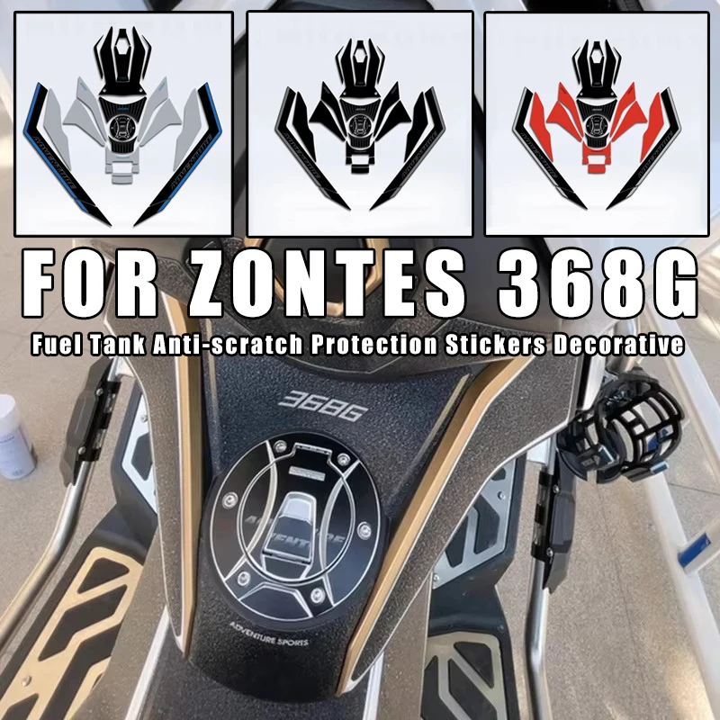 

Motorcycle Fuel Tank Anti-scratch Protection Stickers Decorative Fuel Tank Cap Sticker For ZONTES 368G 368 G