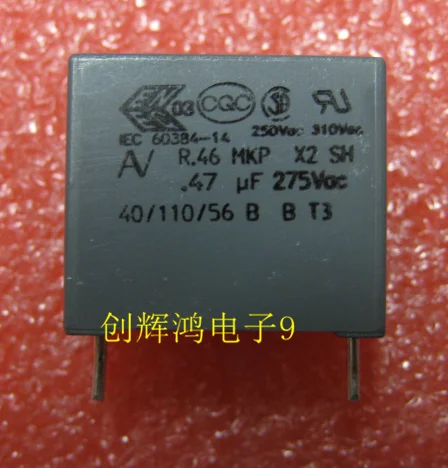 5PCS electric capacity IEC60384-14 0.47UF 330VAC P=15MM