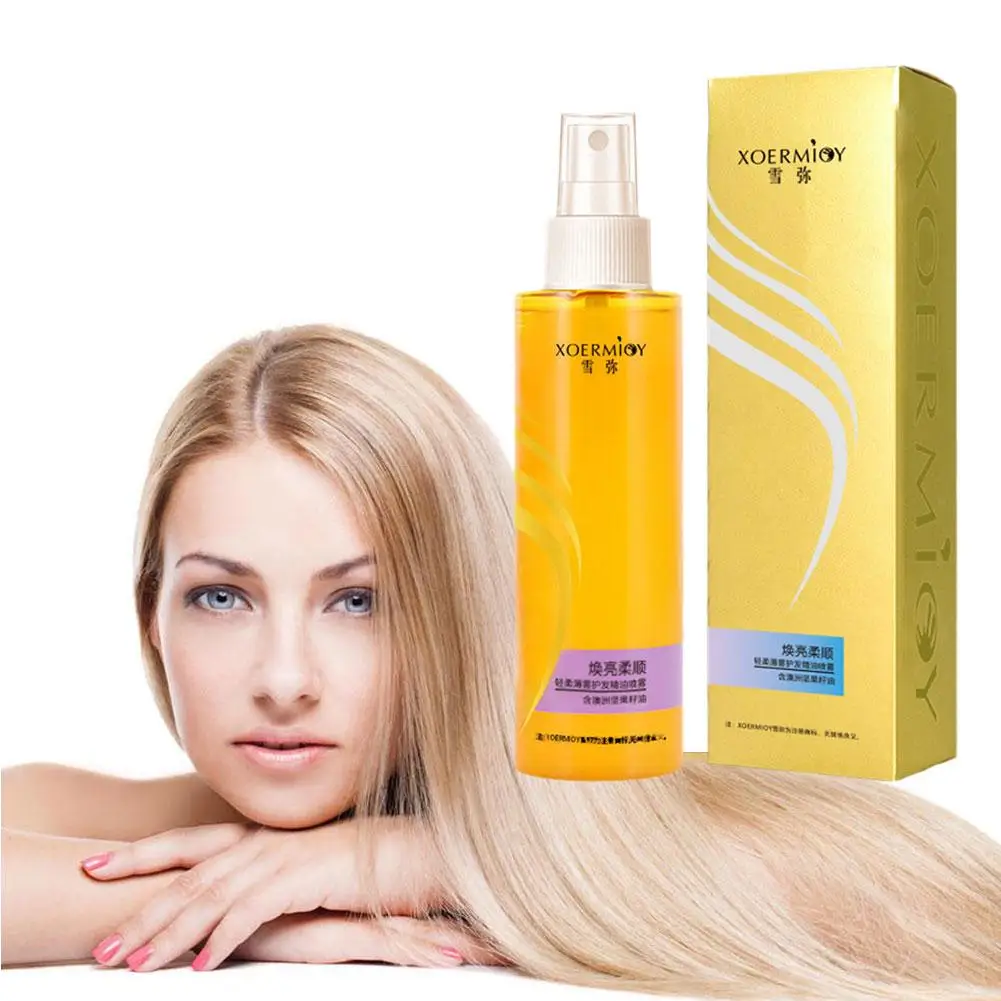 زيت شعر غير مؤذي للشعر المجعد ، زيت مرطب ومغذي ، زيت لمعة ، هدية للنساء ،