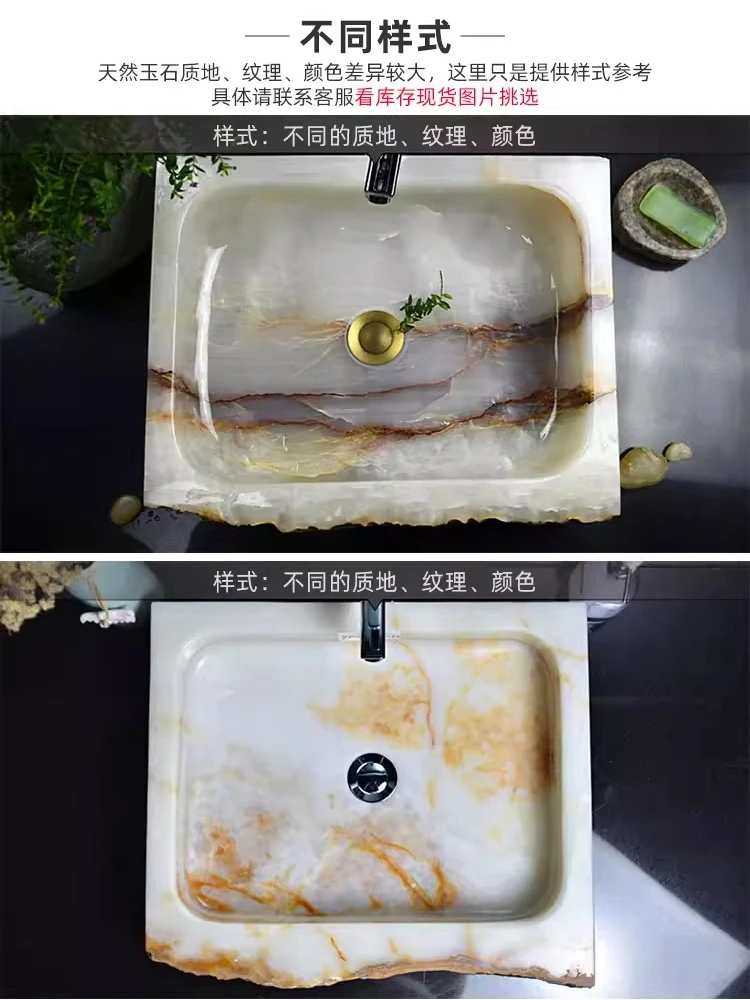 

Square jade washbasin modern bathroom villa table basin light luxury style