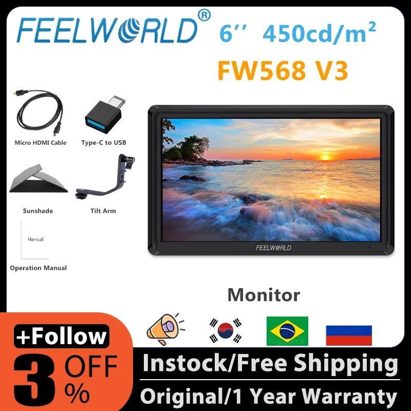 FEELWORLD FW568 V3: مراقبة ميدانية مثالية للكاميرات الرقمية