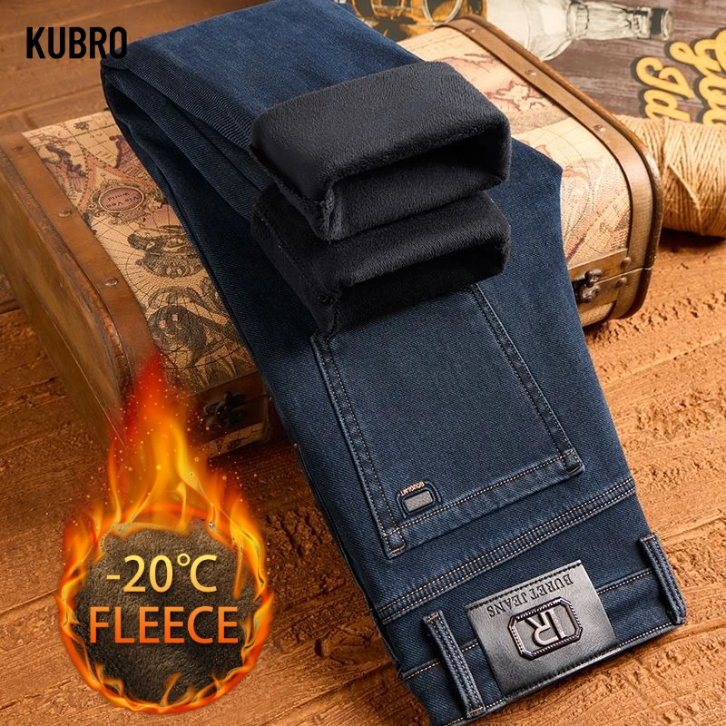 الجينز الرجالي الجديد لخريف وشتاء عصري ومريح ومتعدد الاستخدامات وأكثر مبيعًا للرجال الجينز للرجال #1