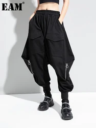 [EAM] pantalones bombachos largos negros de cintura alta elástica nuevos pantalones holgados moda mujer tendencia primavera otoño 2024 1DC778