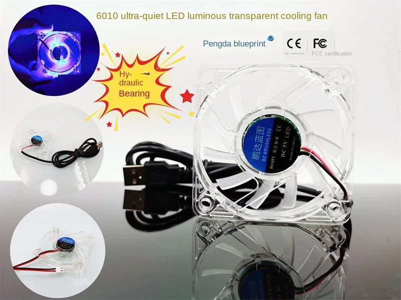 

Silent Pengda Blueprint 6010 6CM Hydraulic Bearing 24V 12V 5V Light Emission LED Transparent USB Cooling Fan60*60*10MM