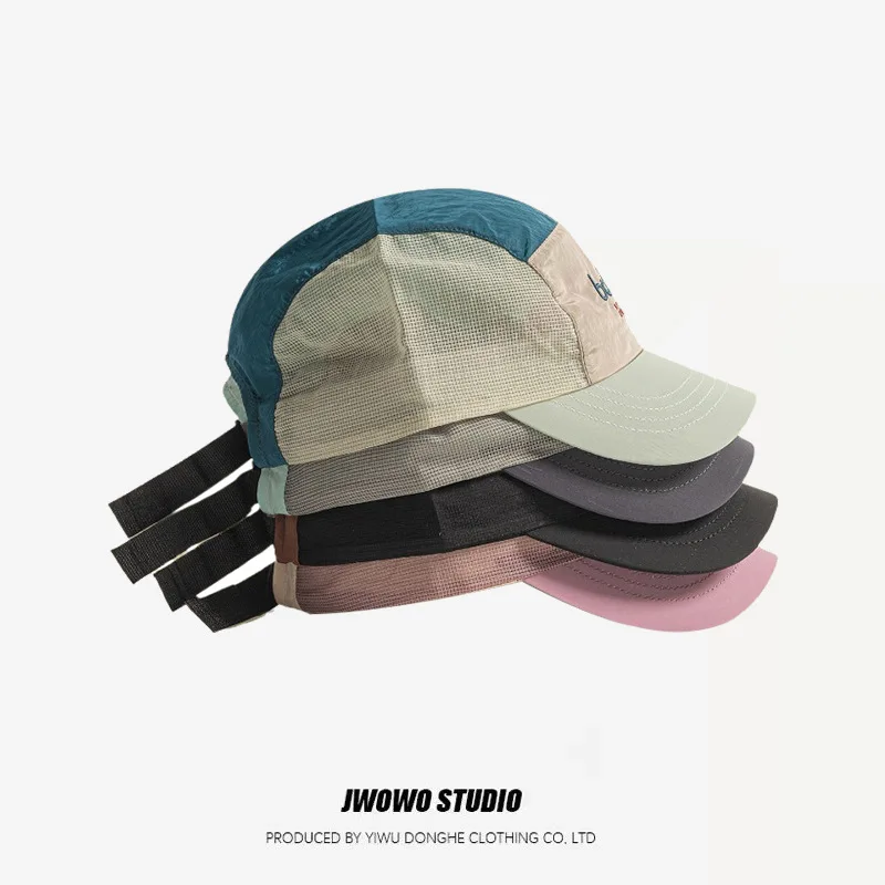 Light Breathable Mesh Baseball Cap for Men Women Summer Outdoor Running Sun Protection Hat Multi-color Quick-drying Sport Hat