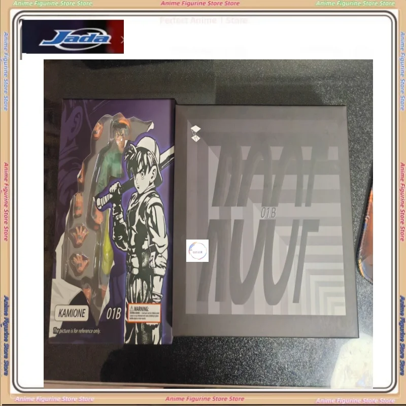 

Mushroom Bike Goku Baseball Kid Shf 02b Model Brand New Hand Puppet Ornament Gift Sculpture