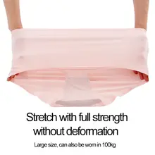 Ice Silk Panties 4XL #5