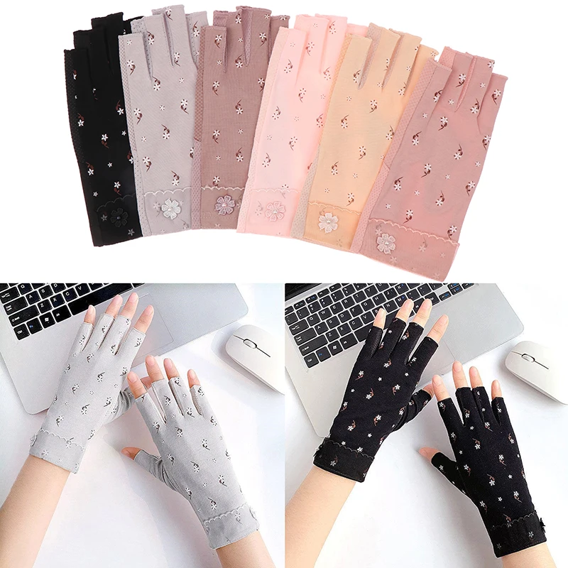 1 Pair Anti UV Thin Nail Gloves Cotton Lace Butterfly Anti Black UV Gel Shield Glove Half Finger Manicure Nail Art Tools