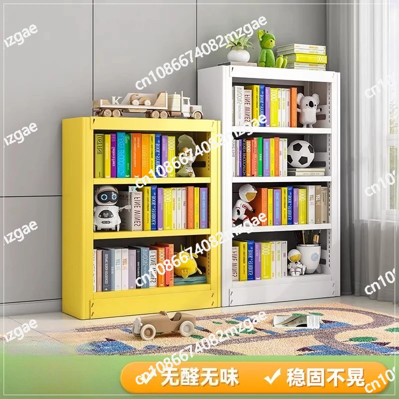 Household steel bookshelf Library bookshelf Floor-to-ceiling multi-layer color picture book shelf Student storage shelf Shelf
