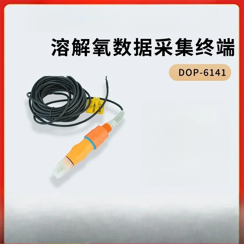 Membrane dissolved oxygen meter DOP-6141 dissolved oxygen data collection end point