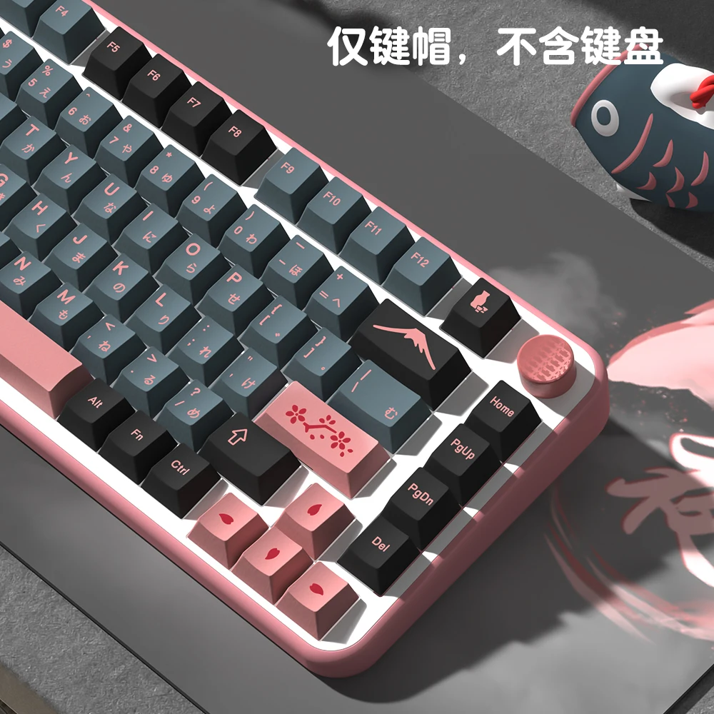 156Keys GMK Night Sakura Keycaps Cherry Profile Korean Spanish German Keycap PBT Dye Sublimation For MX Mechanical keyboard