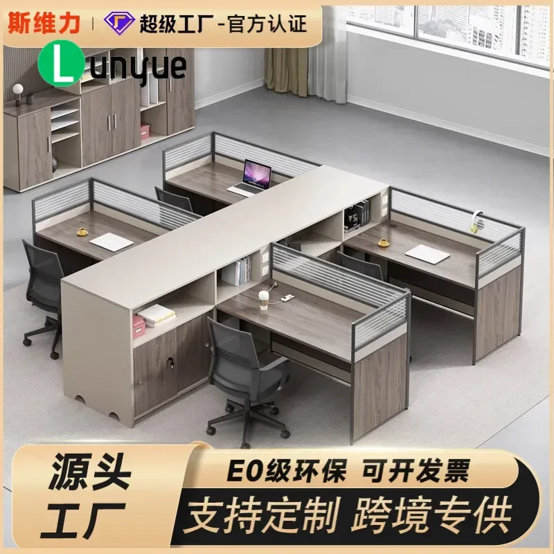 4 Person Office Desk Staff Workstation with Thickened Screen Simple Financial Table and Chair Combination for Modern