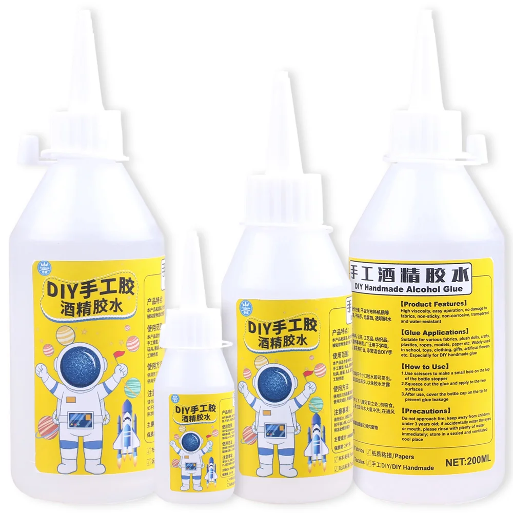 50/100/200Ml Univer… - image