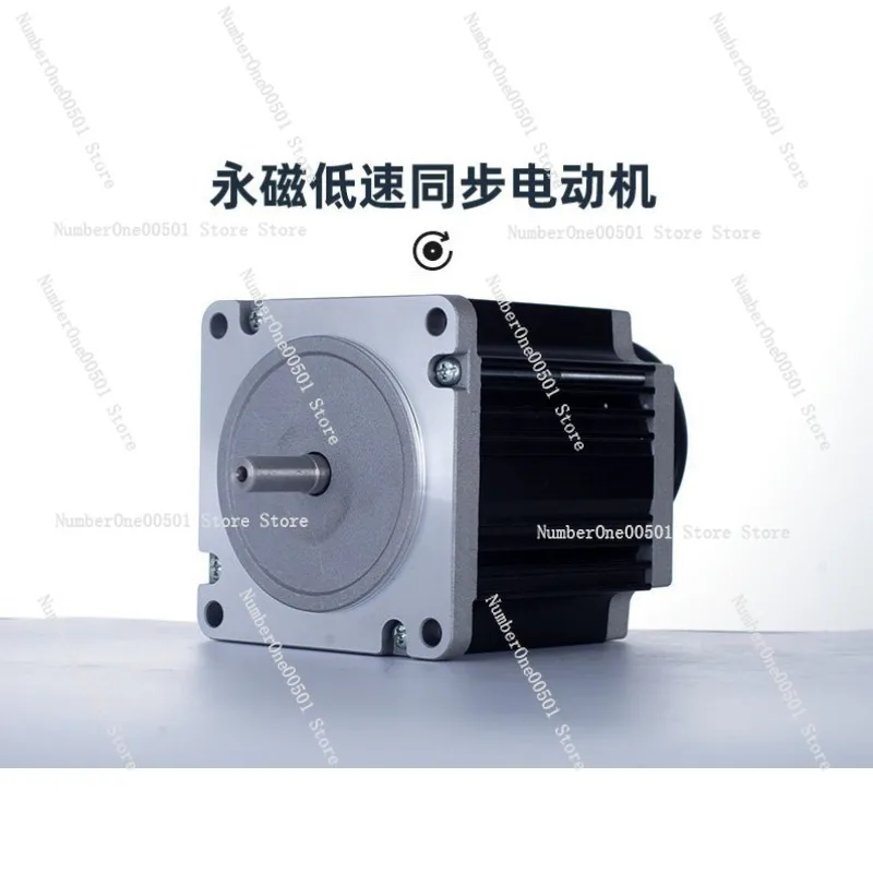 

Низкоскоростной синхронный двигатель 55/70/90/110/130TDY060/115D4-2 с постоянными магнитами