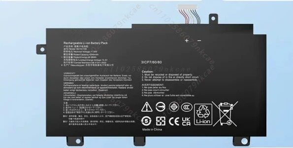 For ASUS Flying Fortress 7/8/5/6th generation battery Tianxuan 1 2 FX80GD/GE/GM FX95G/D FA506 FX86F B31N1726 FX504