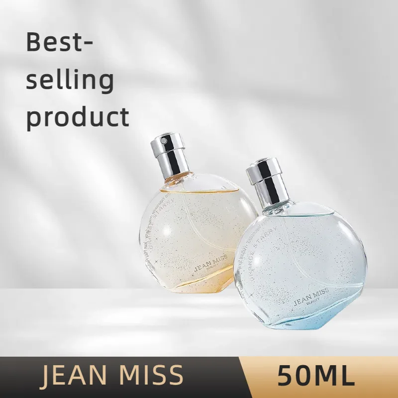 

50ML High-quality Perfume, Long-lasting Women's Perfume, Fresh, Natural, Light Eau De Toilette, Woody Oriental Note