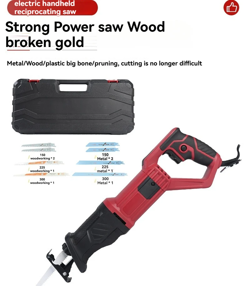 Electric Reciprocating Saw, Horse Knife Saw, Steel Bar Cutting, Wood Saw, Bone Cutting Machine, Universal Saw, Small Household M