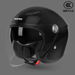 Cute Motorcycle Helmet for Man and Woman Integrated HD Double Visor Open Face Helmets Warming Removable Liner Safety Cap 55-60CM