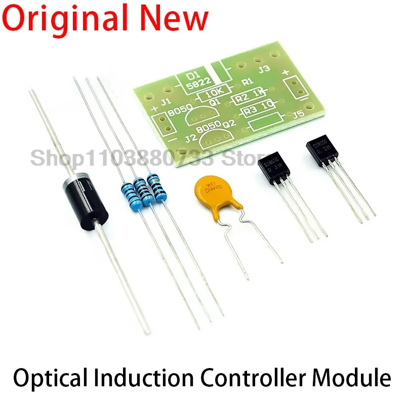 Солнечный-уличный-фонарь-оптическое-управление-индукционная-литиевая-батарея-зарядка-модуль-управления-ночным-светом-сделай-сам-свободные-детали