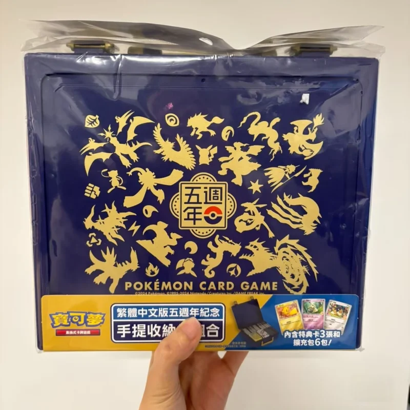 

In Stock Original PokéM0n Trading Ptcg Card Sv8f Paradise Super Electric Breakout Chinese Strengthen Expansion Pack Booster Pack