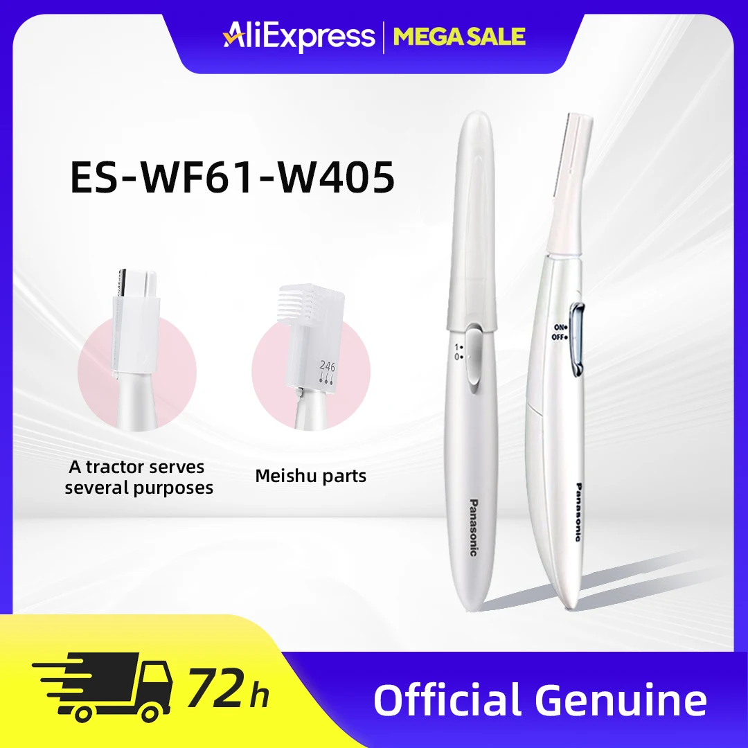 باناسونيك الكهربائية أداة قص الحواجب الكهربائية الوجه الحاجب الشعر المتقلب البسيطة المحمولة النساء الجسم ماكينة حلاقة مزيل شفرة العين