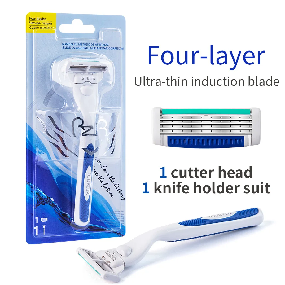 NEW Shaver Men Razor Shaving 4 Layer Stainless Blade Shaver Reusable Safety Razor Hair Removal Shaver Imported Blade Multi Tool