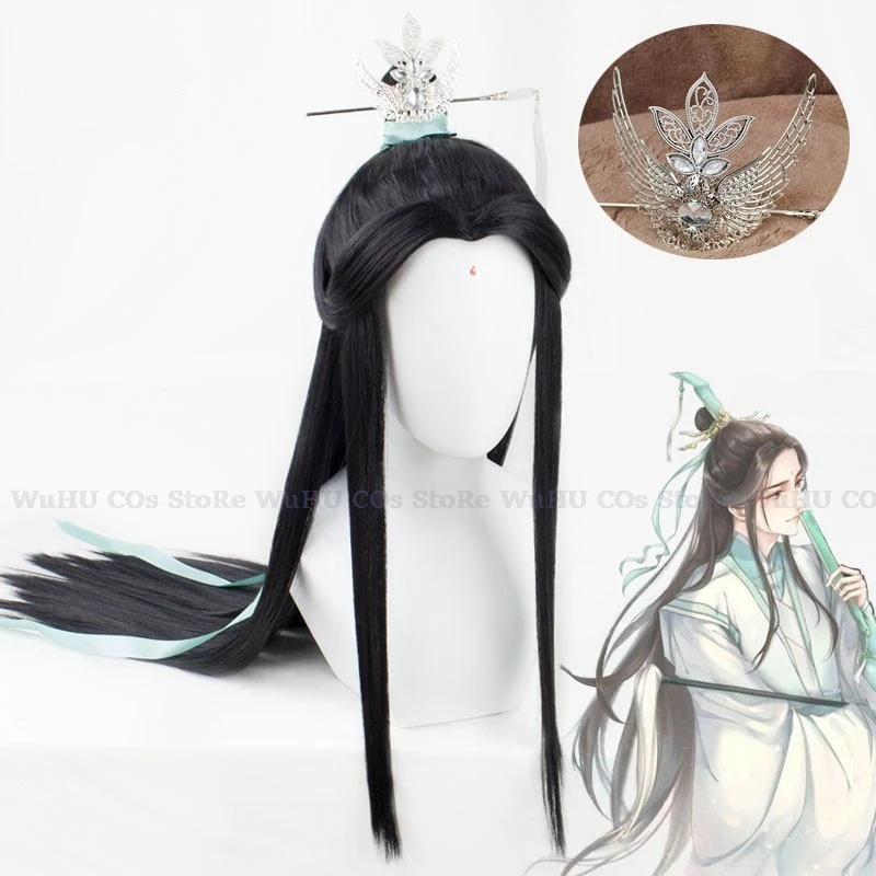 Anime TianGuanCiFu Shi Qingxuan Cosplay Shi Qingxuan Wig Black Long Straight Ancientry Wig Hair Crown Folding Fan Halloween Prop