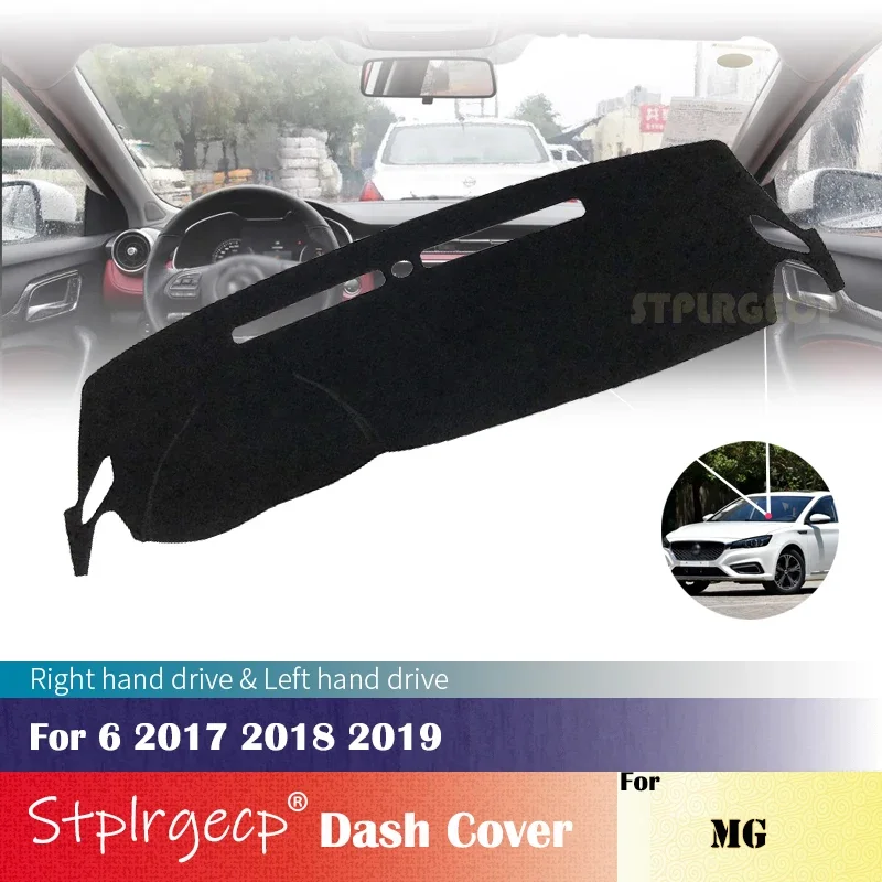 

Для MG 6 2017 2018 2019, противоскользящий чехол для приборной панели, защитная накладка, автомобильные аксессуары, солнцезащитный ковер