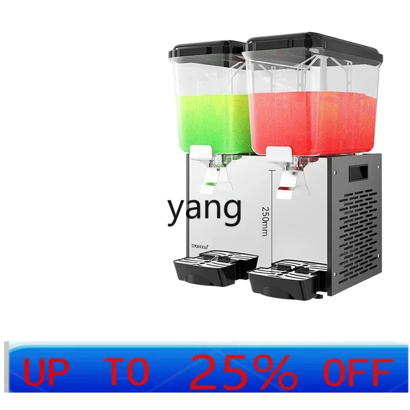

YJQ refrigeration and heating beverage machine Commercial self-service chilled sour plum soup juice beverage machine