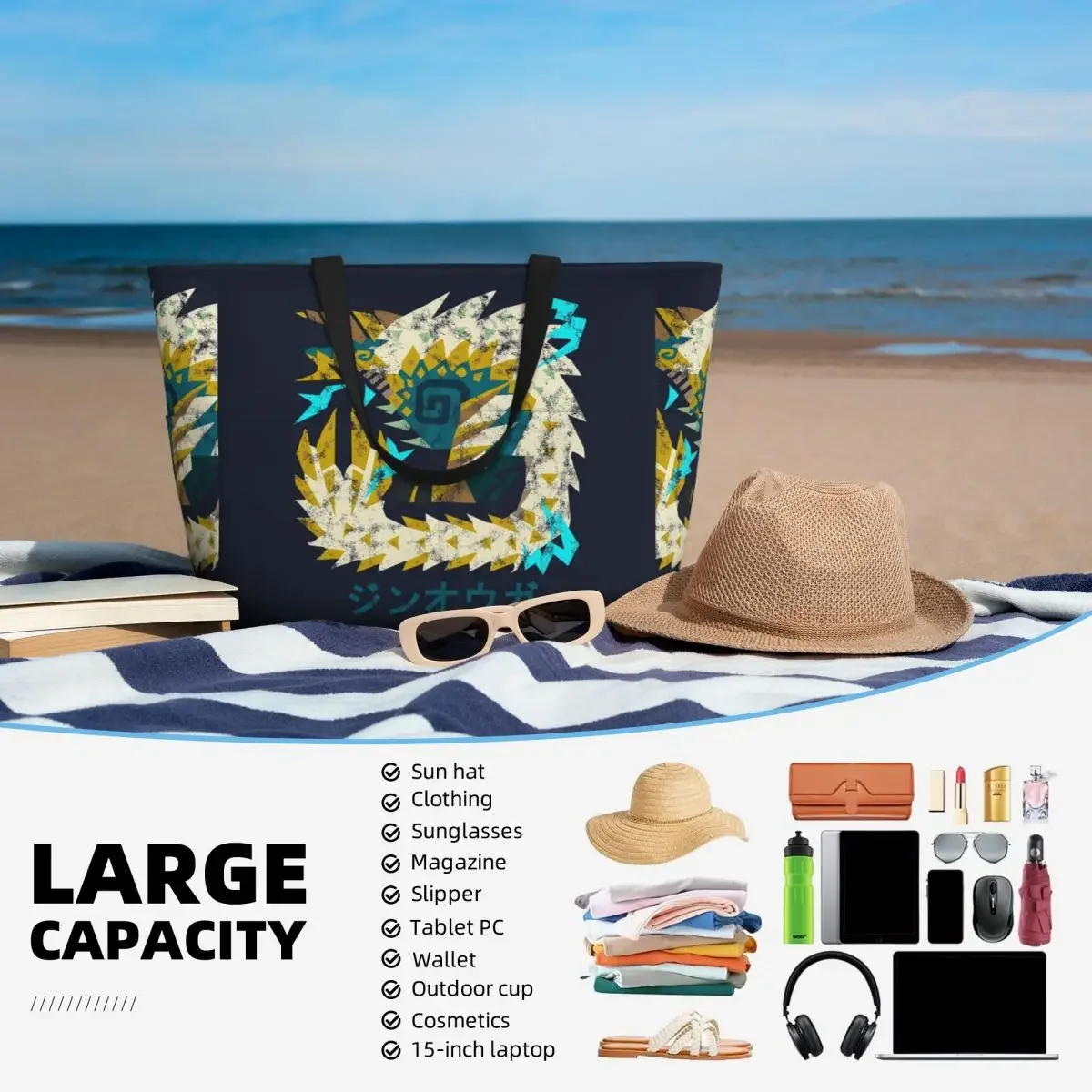 Monster Hunter World Iceborne Zinogre Kanji Beach Tote Bag Sport Gym Yoga Duffle Large Tote Bag Women Travel Bag Fitness bag - view 5