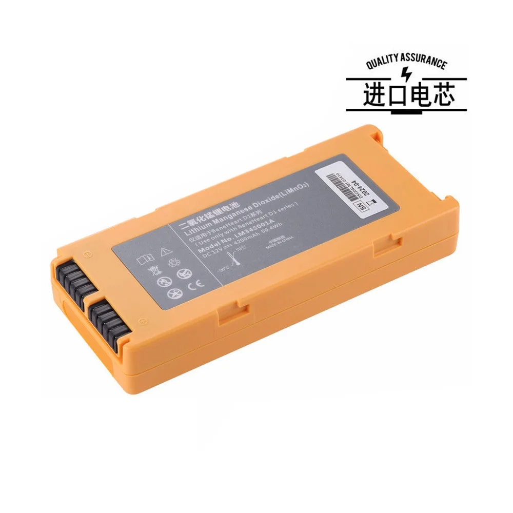 4200mAh Battery LM34S001A 115-026737-00 022-000124-00 for Mindray D1 Non-rechargeable battery