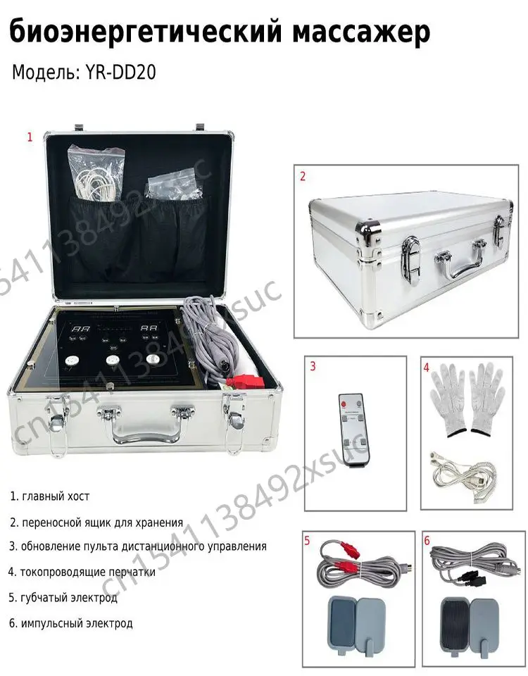 Wholesale Price Bioenergy Massage Machine Bioelectric Meridian Dredge Pulse Physiotherapy Instrument Healthcare Supply