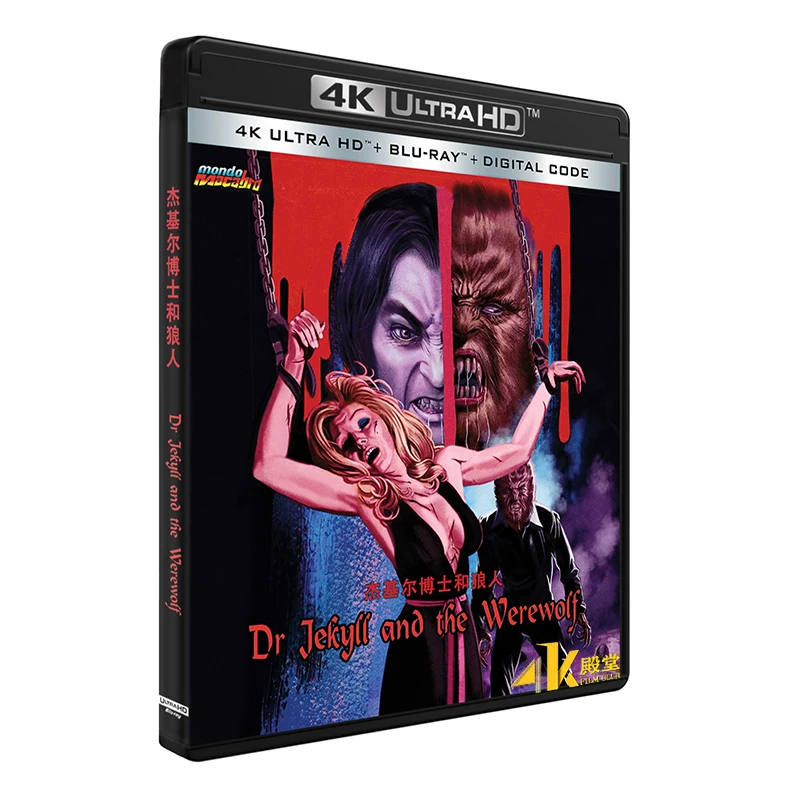 Dr. Jekyll Y El Hom…